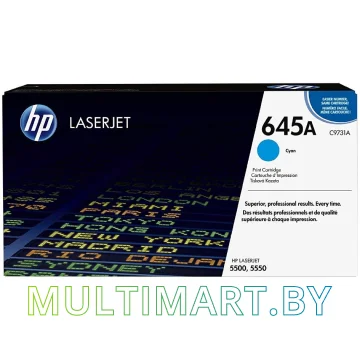 Картридж HP 645A (C9731A)